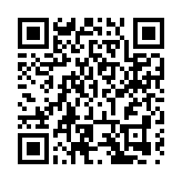 遼寧海洋經濟大會召開 助推「藍色引擎」高質量發展