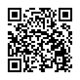 2024年香港主流媒體和旅行社恩施採風行