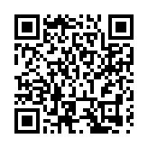 閩台青年人才精准對接活動在福州舉行