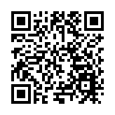 「中建海峽杯」第十一屆海峽兩岸大學生實體建構大賽成功舉辦