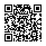 第十二屆海峽青年節·兩岸青年營地聯歡活動在榕舉辦