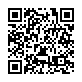 福建石獅開海文化季：漁船競發，喚醒藍色經濟新篇章