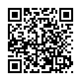 「築橋出海 走進拉美」：跨境貿易論壇在河南鄭州成功舉辦