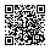 海南三亞：崖州開漁節吹響開漁螺號 感受漁文化