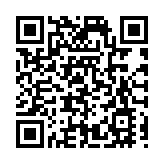 河北在全國率先推進特色產業集群「共享智造」