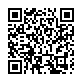 有片∣伏爾加河沿岸聯邦區媒體團參訪黃山風景區