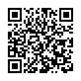 雲南華寧：幹勁十足拼項目 全力以赴抓經濟促發展