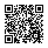 天津寧河區「四大優勢」打造低空經濟「新賽道」