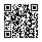 有片丨因涉嫌信息披露違法違規 「鴨脖大王」絕味食品遭證監會立案