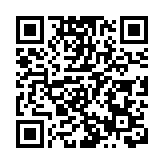 乍得西北部持續降雨引發洪水至少54人死亡 