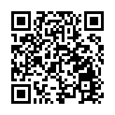 48歲男子涉嫌發布「起底」訊息 被私隱專員公署拘捕