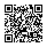 外媒：特朗普要求「封口費」案判決推遲至大選之後