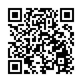 皖黟縣：強力壯大產業「拼圖」  重點項目「火熱」推進