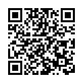 林振昇再獲委任強積金行業計劃委員會主席 任期兩年