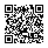 楊潤雄：中央再次向香港贈送兩隻大熊貓 別具意義