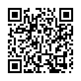 楊潤雄：熱切期待大熊貓加入香港大家庭