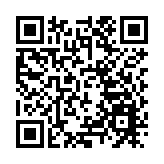 邯鄲警方通報一男子被捅傷致死 遇害者為邯鄲銀行董事長