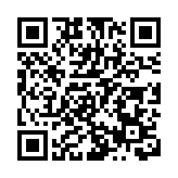 渠務署簽署5份雨水排放系統改善工程合約 涉款64億元