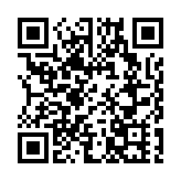 【文藝】西九表演藝術季開幕 節目創新多元