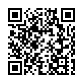 「我和祖國有個約會─港澳台‧華僑華人書畫巡迴展」京開幕