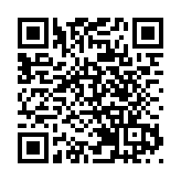 金蝶徐少春：中國企業軟件SaaS服務的黃金十年已來臨