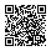 ​恒指季檢出爐 成分股無變動