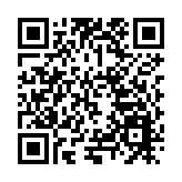 「茶和天下」中國茶全球傳播啟動儀式在京舉辦