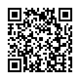 甘肅慶陽：持續夯實「算谷」數字產業發展「基石」