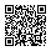 安徽巢湖：歸「巢」看發展 「青」聚返鄉路