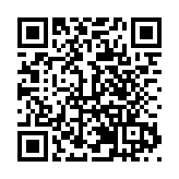 安徽巢湖：滿塘荷花香 蓮蓬採摘忙