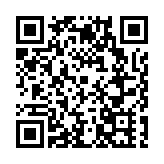 築牢中華民族共同體意識送文化下鄉活動嫩江專場文藝演出舉行