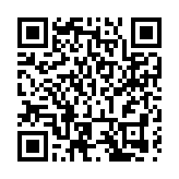 2024「一帶一路」青年創意與遺產論壇推介會議線上舉行