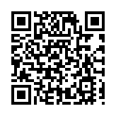 2023年度全球主題樂園報告發布 方特遊客接待量位居全球第二