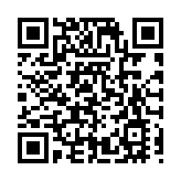  黔東南面向大灣區招商交流會在「深港·會客廳」舉辦