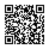 中國書畫之鄉甘肅通渭招商大會簽約43.96億