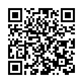 安徽：三面發力培育發展未來產業