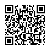 美國共和黨副總統候選人萬斯所乘飛機遇緊急情況迫降