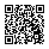 廣東32名運動員出征巴黎殘奧會