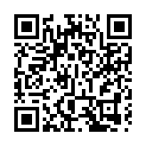 有片丨以軍在加沙地帶的作戰「基本結束」停火談判仍在繼續