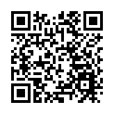 福建一漁船在海上沉沒 1人死亡3人失聯