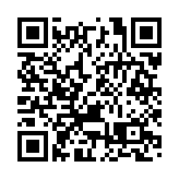 民建聯率團參觀駐香港部隊展覽中心