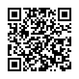 有片｜ICAC請你喝咖啡 夠膽就來！