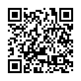 少年警訊夏令營開營 鄧炳強勉勵青少年努力學習 持續裝備自己