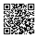 深圳分區暴雨黃色預警信號生效中