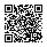 深圳解除所有暴雨預警信號和雷電預警信號