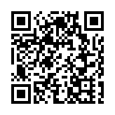 第三屆深港澳青少年成長峰會在培僑信義學校舉辦 深港澳近百名師生參與實踐成果展