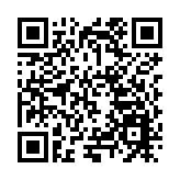  中國香港黃霑歌詞展在武漢開幕