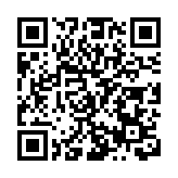 2024香港美食博覽會海南展團與香港餐飲聯業協會會晤 冀開拓香港餐飲市場 