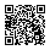 甘肅通渭：一座書畫藝術浸潤的西北縣城