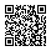 深圳慈善會舉辦三屆四次理事會暨三屆四次會長辦公會